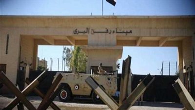 إغلاق معبر رفح خلال إجازة عيد الأضحى