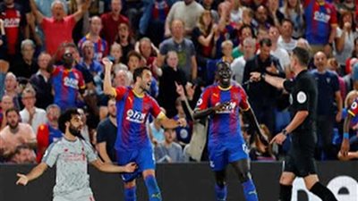 «صلاح» يصنع تقدم ليفربول على كريستال بالاس في الشوط الاول