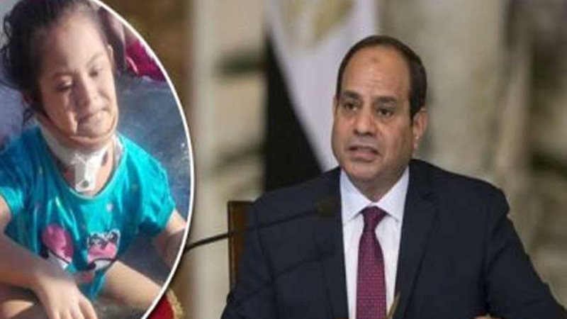 تنفيذًا لتوجيهات