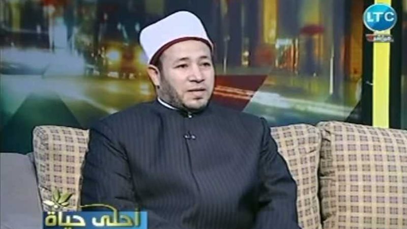 الإفتاء: كيف تعوض