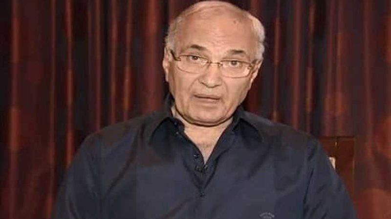 مصادر: الفريق شفيق