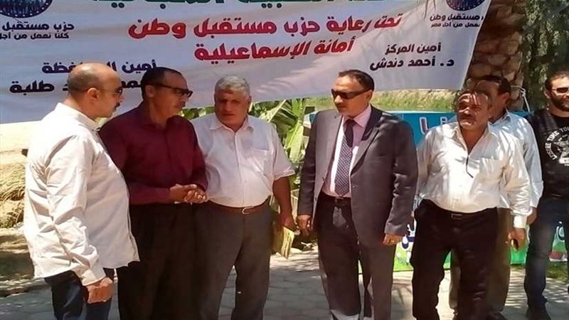 قوافل طبية لحزب مستقبل