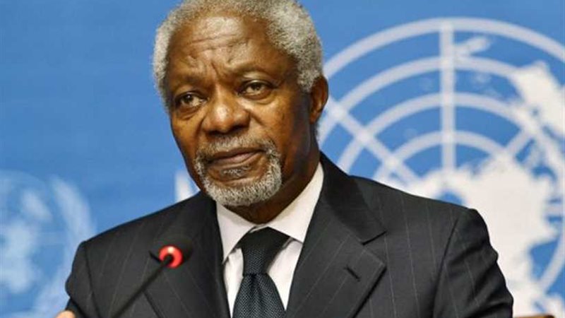 اليونسكو: عنان كان