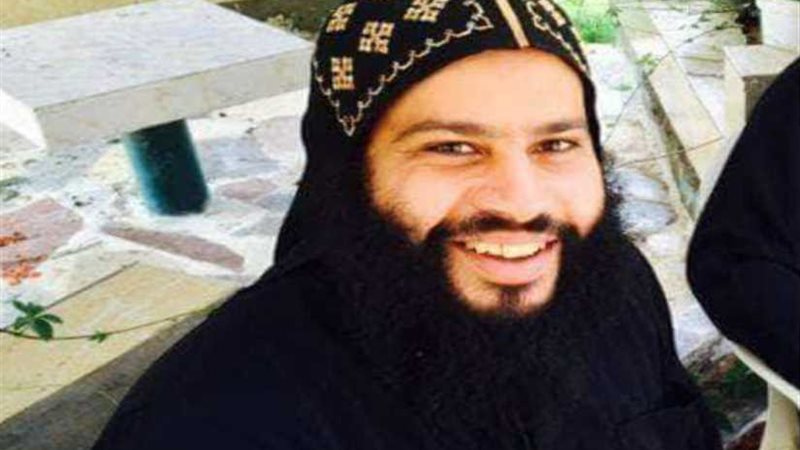 نص بيان أسرة الراهب