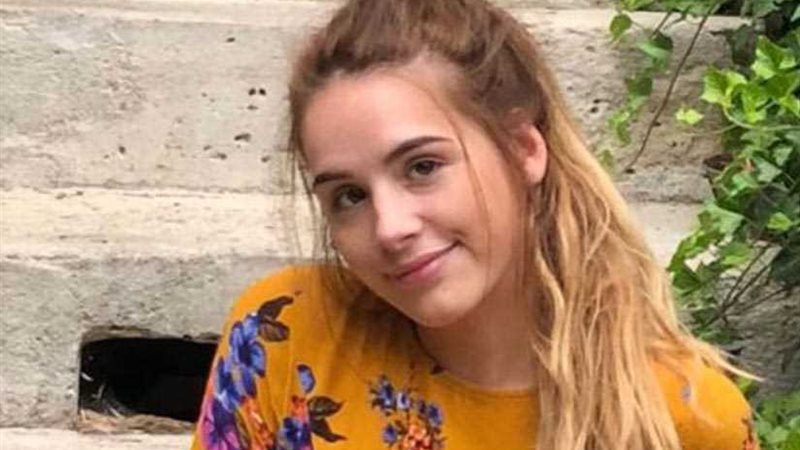 تفاصيل العثور على