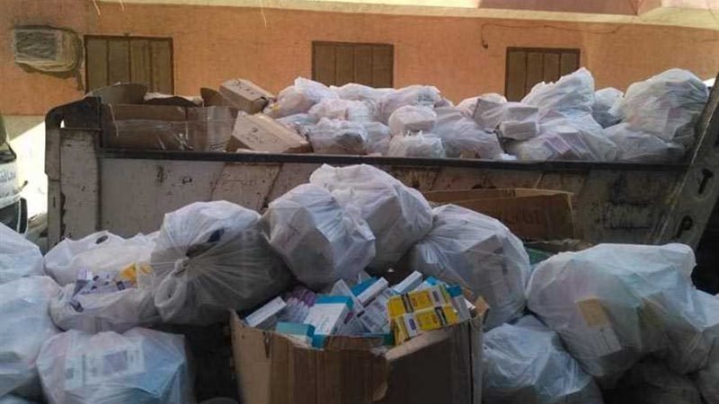 الرقابة الإدارية