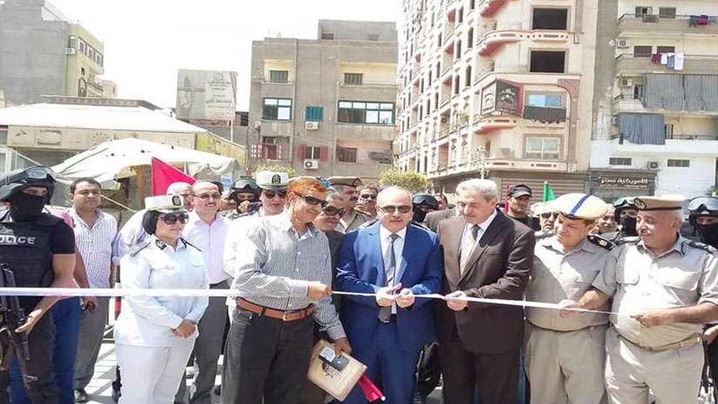 بتخفيضات 30%.. الداخلية