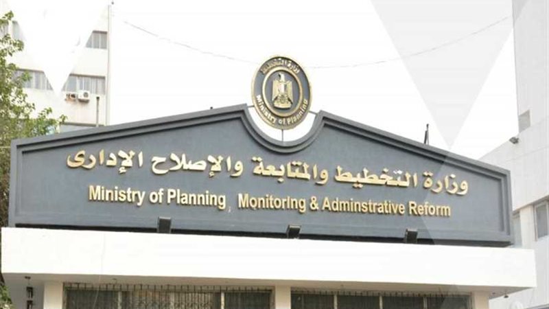 التخطيط تفتح باب