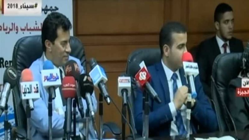 صبحي: استراتيجية