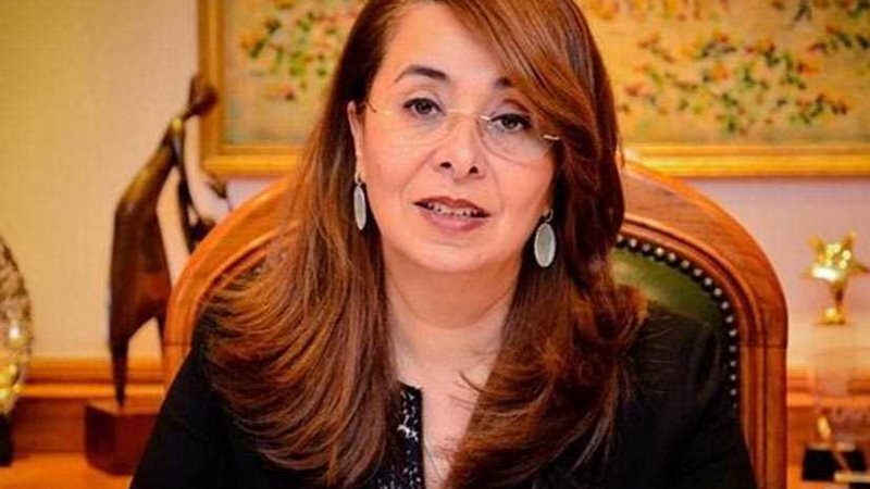 التضامن الاجتماعي