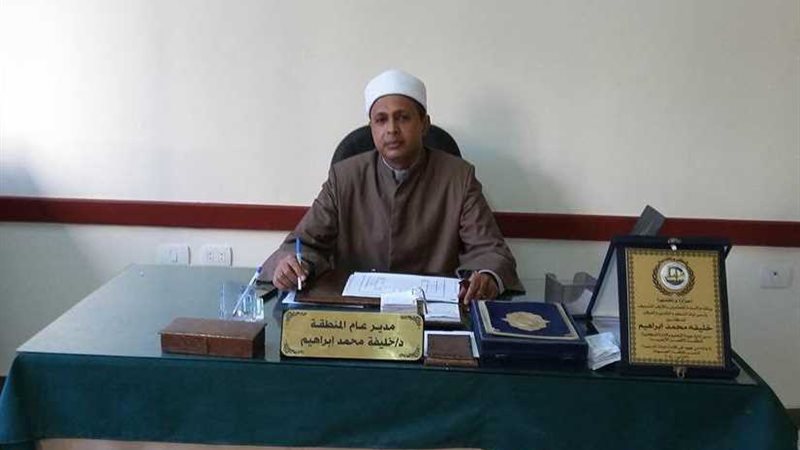 الأقصر الأزهرية تعلن