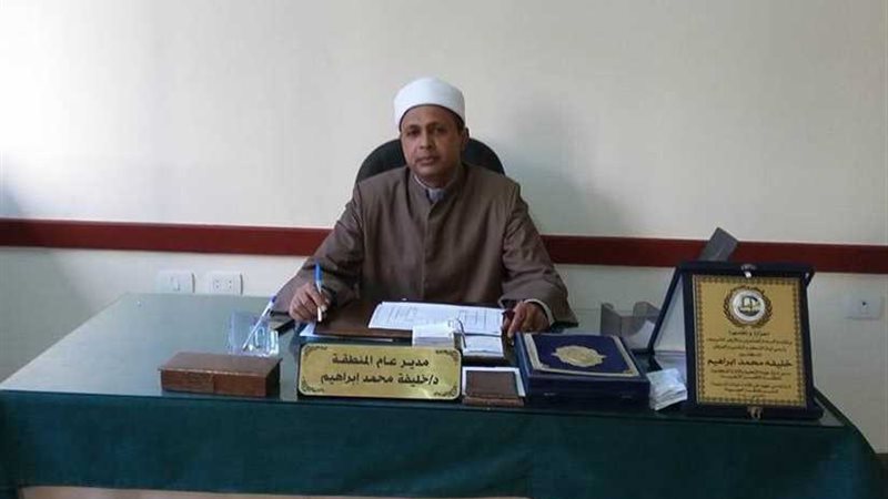 الأقصر الأزهرية تعلن