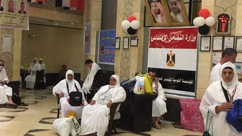 التضامن: تسكين 12445