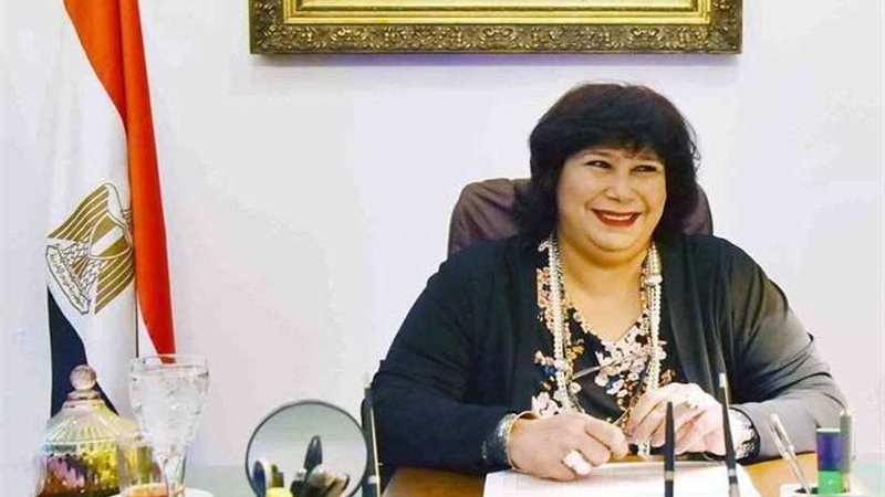 وزارة الثقافة تنظم