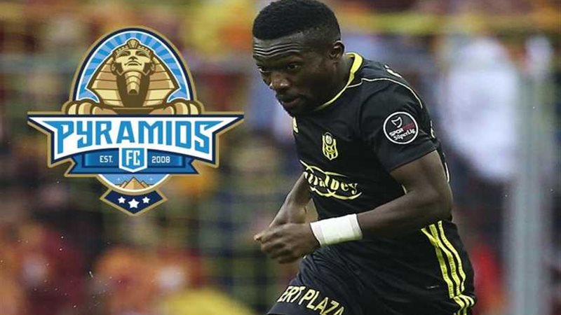 اتحاد الكرة يبلغ