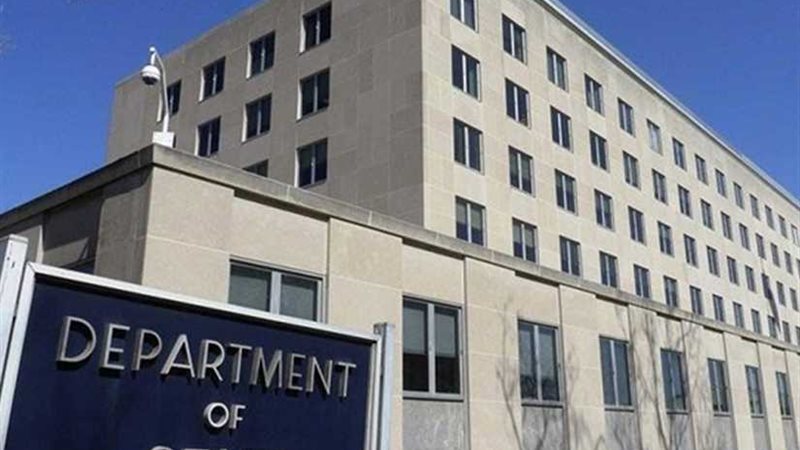 الخارجية الأمريكية:أهدافنا