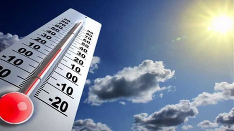 الأرصاد: طقس اليوم