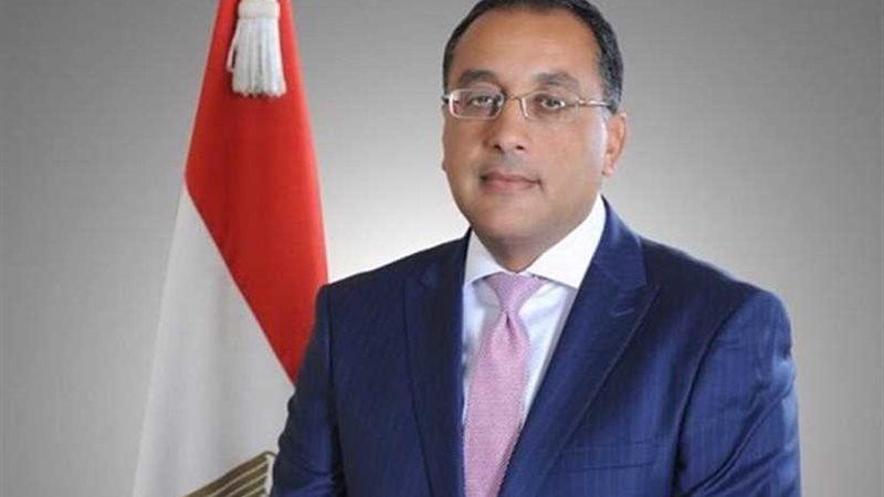 الإسكان تصدر 4 تقارير