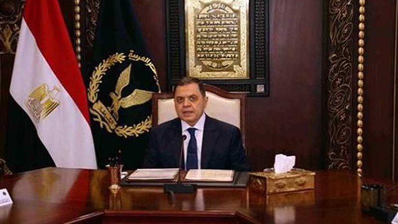 أطفال دور الرعاية