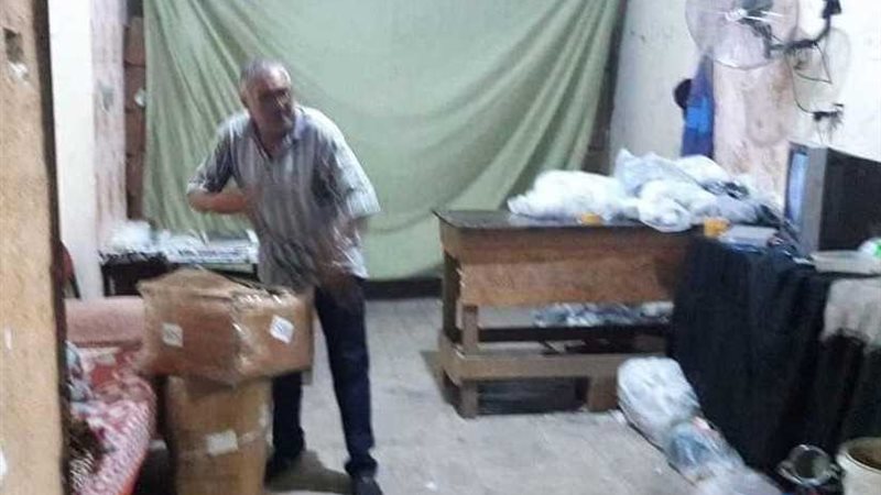 بالصور.. استمرار