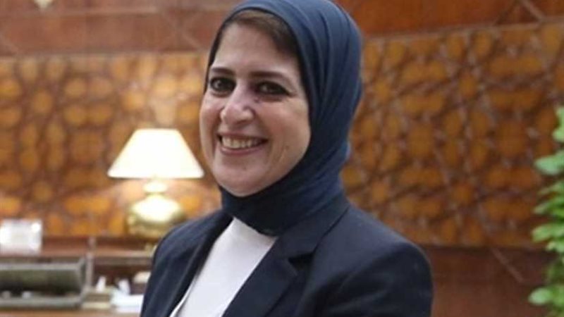 وزيرة الصحة تتفقد