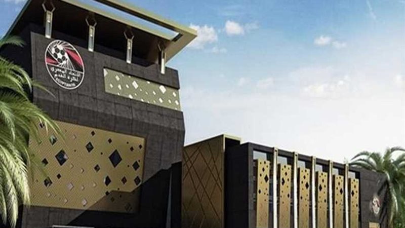 اتحاد الكرة يستعجل