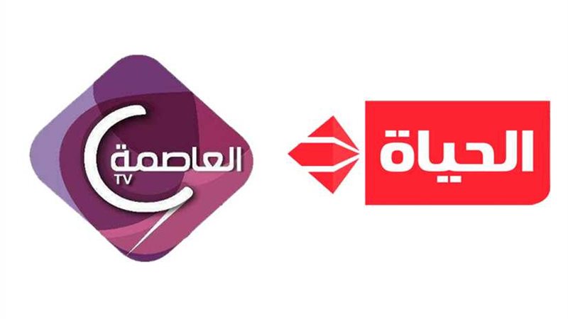 صرف مستحقات العاملين