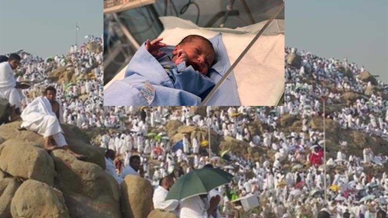 الحاج وضاح أول حالة