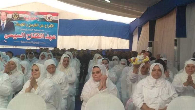 زغاريد ودموع في حفل