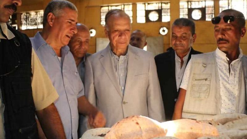 العمل بالتبادل بين