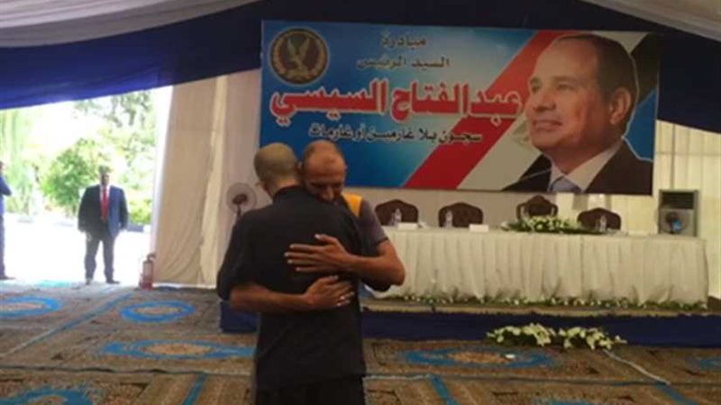 مبادرة الرئيس للإفراج