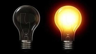 بعد 150 سنة .. أوروبا تودع 