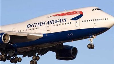 الخطوط الجوية البريطانية والفرنسية توقفان رحلاتهما الجوية إلى ايران تباعا