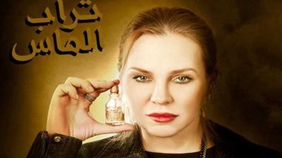 شيرين رضا.. فتاة منحرفة في 