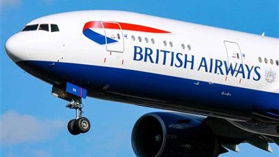 الخطوط البريطانية توقف رحلاتها إلى طهران المقبل لأجل غير مسمى