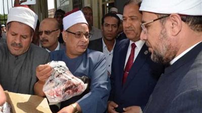 الأوقاف: قيمة 