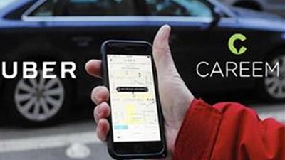 تأجيل طعن أوبر وكريم على حكم وقف نشاطهما لـ١٣ أكتوبر