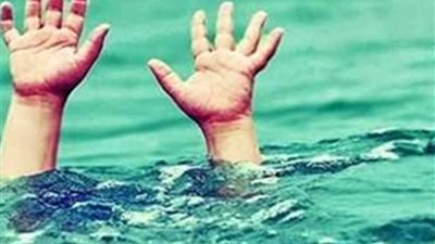 أم تلقي بطفليها في البحر اليوسفي لخلافات مع زوجها بالمنيا