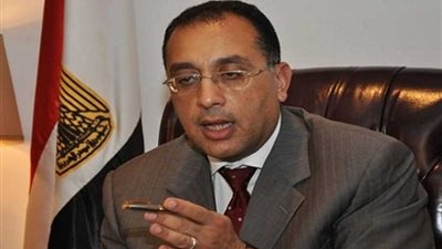 رئيس الوزراء يستعرض دور هيئة الرقابة المالية في المساهمة في تحقيق رؤية مصر 2030