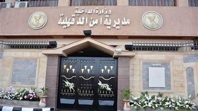 ضبط مرتكبي واقعة قتل طفلة وإلقاء جثتها في 
