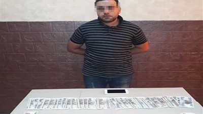 القبض على تاجر مخدرات الزيتون