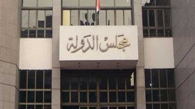 القضاء الإداري يقضي بعدم قبول دعوى إنشاء مجلس شعبي لسكان أكتوبر