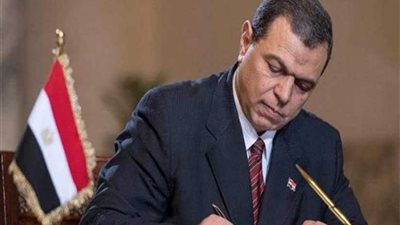 وزير القوى العاملة يوزع 1150 شهادة أمان بـ”المنوفية“