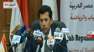 وزير الشباب يكرم أبطال إفريقيا في رفع الأثقال البارالمبية (فيديو)