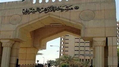 الأزهر الشريف يؤكد دعمه وتعاطفه الكامل مع مسلمي الروهينجا