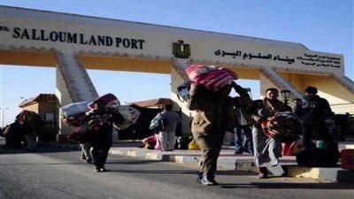 عودة 142 مصريا من ليبيا عبر منفذ السلوم البري خلال 24 ساعة