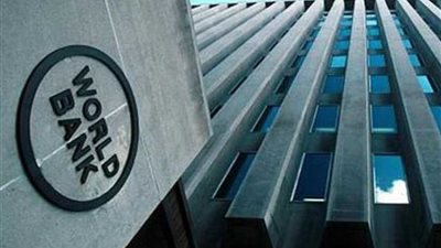 مليار دولار من البنك الدولي لإثيوبيا