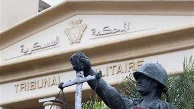 غدًا.. محاكمة المتهمين بخلية العمليات المتقدمة