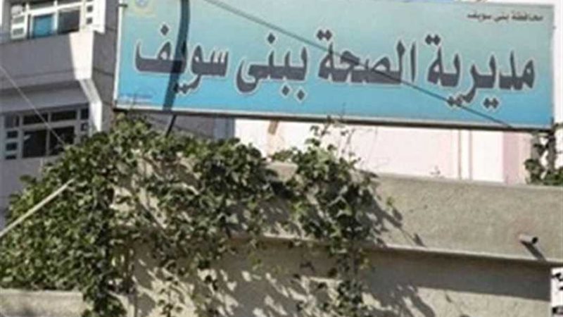 تحرير 55 محضراً لمنشآت