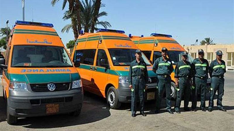 وزارة الصحة تعلن